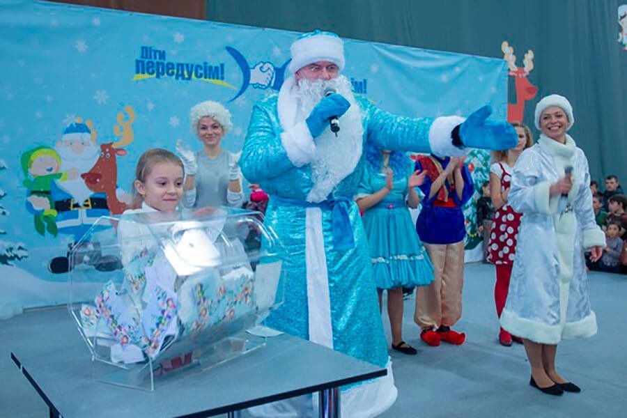 Діти передусім 