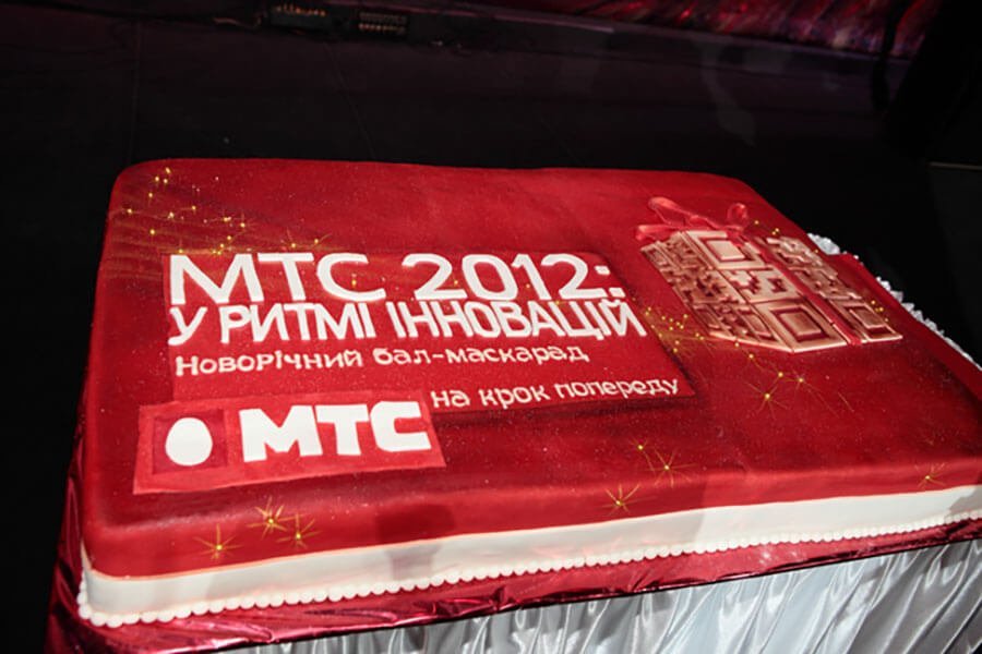 Новогодний бал-маскарад. МТС 2012: в ритме инноваций 