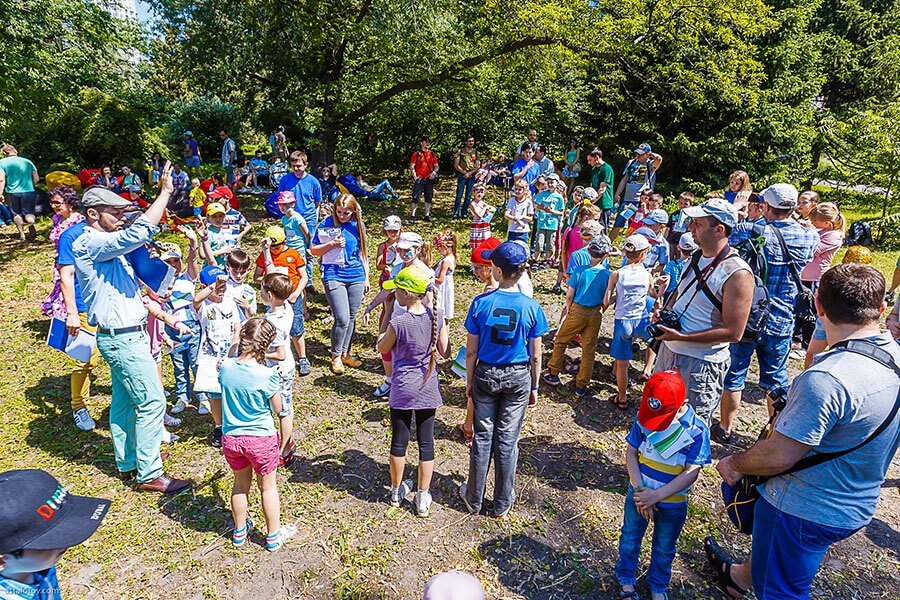 EPAM: Family Day  