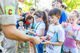 EPAM: Family Day  