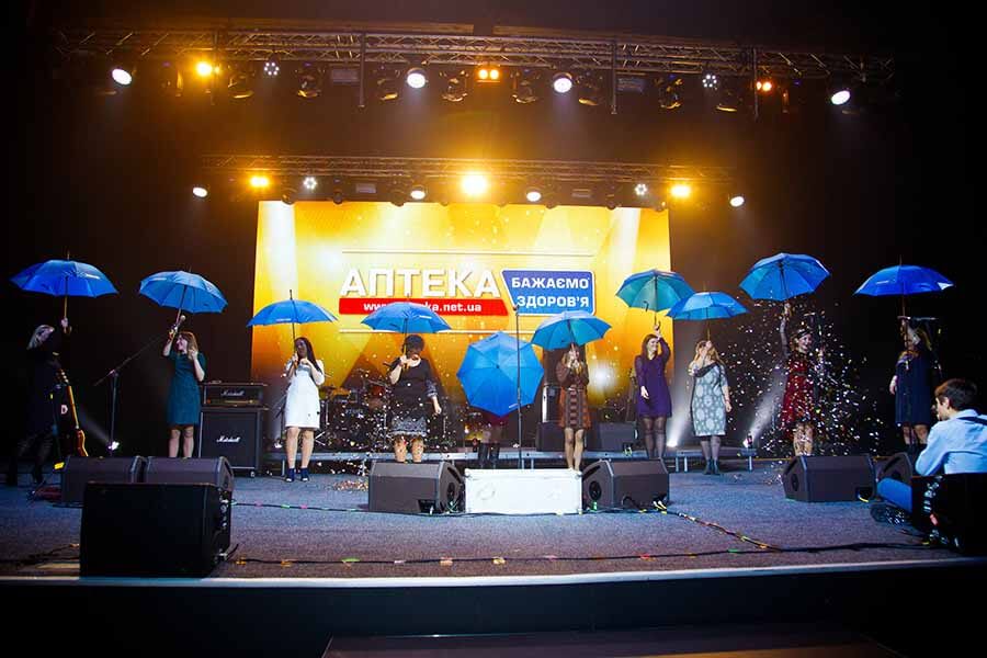 Сеть аптек «Бажаємо здоров’я» 