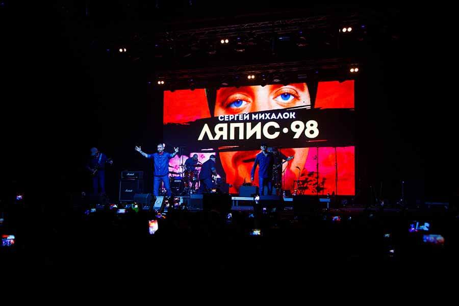 Сеть аптек «Бажаємо здоров’я» 